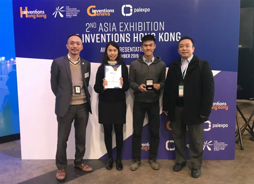 RaSpect Intelligence Inspection Limited wins a Gold Award with self-developed AI inspection technology to provide AI-powered predictive inspection for improving the safety of architectures