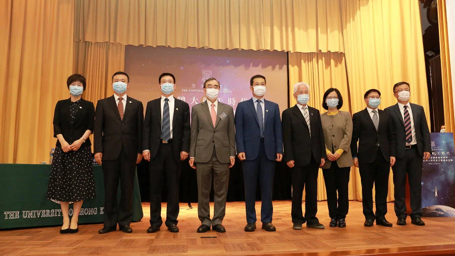 China’s Aerospace Scientists team visits HKU  