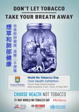 HKU Faculty of Dentistry to hold World No Tobacco Day public events