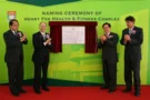 Naming Ceremony of the New Building under HKU's Institute of Human Performance to honour the late Dr Henry Fok Ying Tung