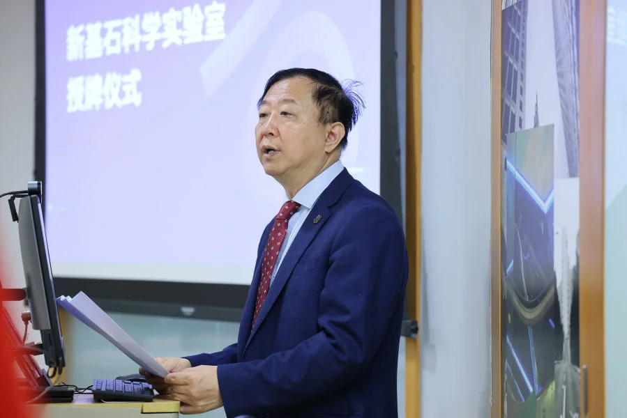 Professor Peng Gong, Vice-President and Pro-Vice-Chancellor (Academic Development)  