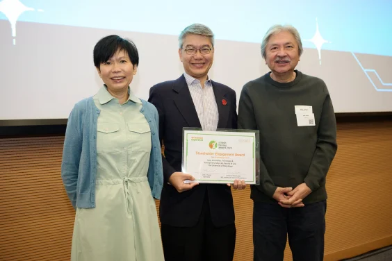 LITE Lab@HKU wins EdTech Hero Award