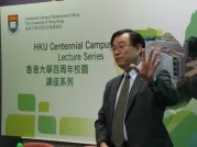 HKU to conclude the Centennial Campus Roving Exhibition & Lecture Series