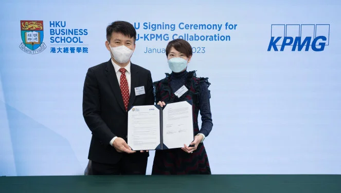 HKU Business School and KPMG China sign an MoU to continue to nurture business talent for Hong Kong and beyond