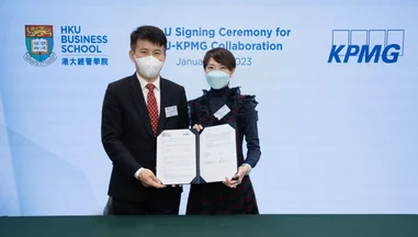 HKU Business School and KPMG China sign an MoU to continue to nurture business talent for Hong Kong and beyond