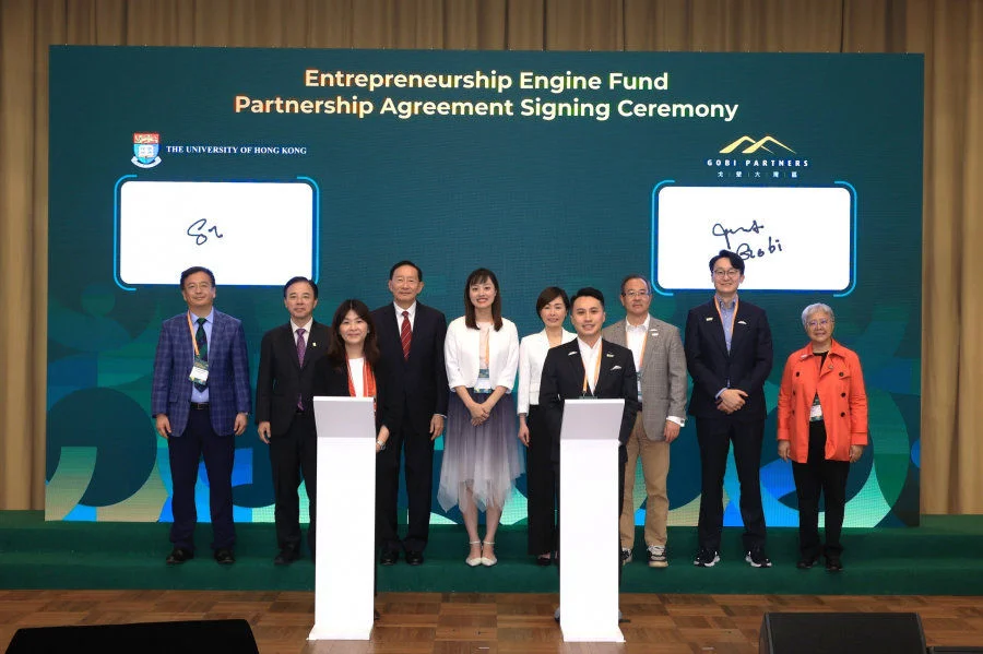 HKU-Gobi Joint Funds Agreement Signing Ceremony. 