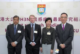 Latest research findings on H3N2 influenza virus from HKU