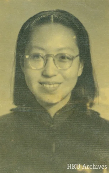 Eileen Chang ID photo, extracted from her student registration Image Courtesy of the University Archives of HKU
