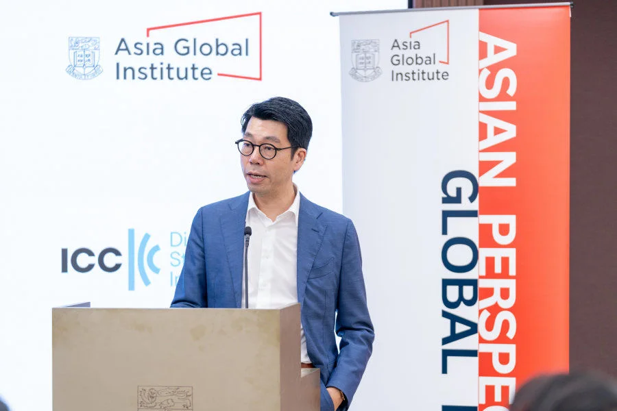Professor Heiwai Tang, Director of the Asia Global Institute, HKU