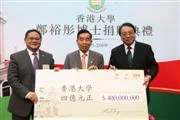 Dr Cheng Yu-Tung donated HK$400M to The University of Hong Kong