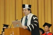 HKU Formally Welcomes New Students to the University Family