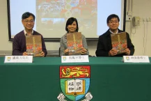 Bamboo Shed Cantonese Opera and School Education:
From Cultural Space to Learning Space

New Publication
