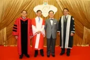 HKU awarded Honorary Degrees to HIV/ AIDS advocates Former US President Bill Clinton and Dr David Ho