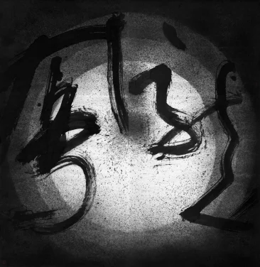 Kings’ Inscriptions · Contemporary Interpretations