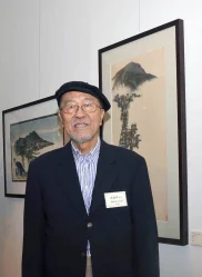 Retrospective of David Lam’s artistic career 
at University Museum and Art Gallery
In Memoriam of David Lam Chun-fai (1932–2013)