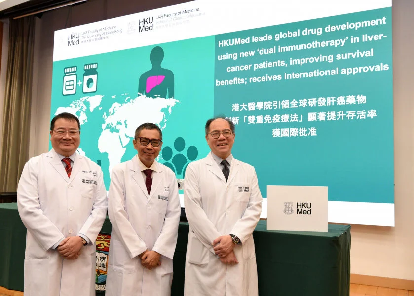 Following the significant effects of the ‘dual immunotherapy’, the new combination treatment has been approved from the FDA, EMA and NMPA for previously untreated advanced HCC patients. The research team includes (from left) Professor Cheung Tan-to, Dr Thomas Yau Chung-cheung and Dr Ronald Leung Ching-yu.  