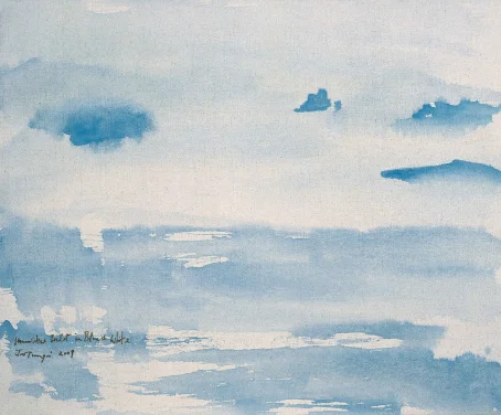 Embracing Landscapes: The Artistic Journey of Professor Jao Tsung-i