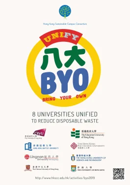 “UNIfy: BYO” - Joint campaign by eight universities to reduce disposable waste