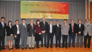 “Hong Kong Symposium on HIV/AIDS 2012”
Exploring New Ways of HIV Prevention