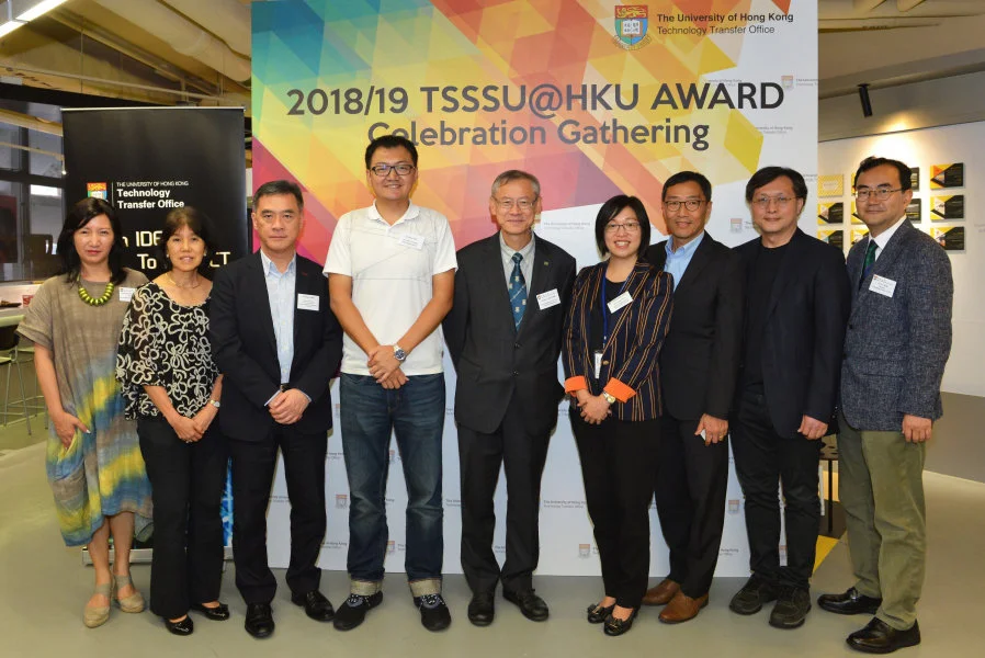 Group photo of guests attending the TSSSU@HKU Award Celebration Gathering