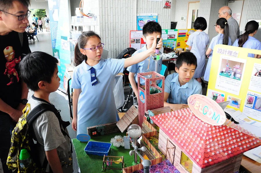 Yaumati Catholic Primary School is presented 