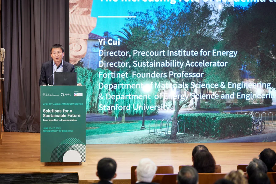 University Leaders and Top Scientists Advocate for Cross-Boundary Collaboration on Sustainability Issues