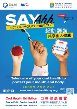 HKU Faculty of Dentistry holds Oral Health Exhibition and Symposium
on World Oral Health Day 2019