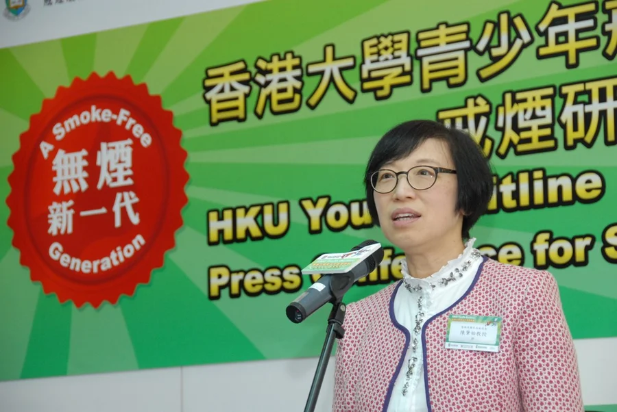 Professor Sophia Chan Siu-chee, JP, Under Secretary for Food and Health officiated in the HKU youth-oriented smoking cessation hotline “Youth Quitline” Phase II Launching Ceremony.  She mentions that the “Youth Quitline” service is important to help the youth to quit smoking as well as to protect public health.