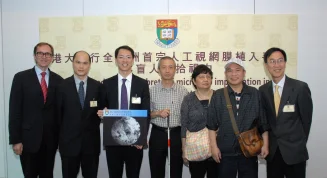 HKU performed the first subretinal microchip implantation in Asia Patient regained eyesight after the surgery