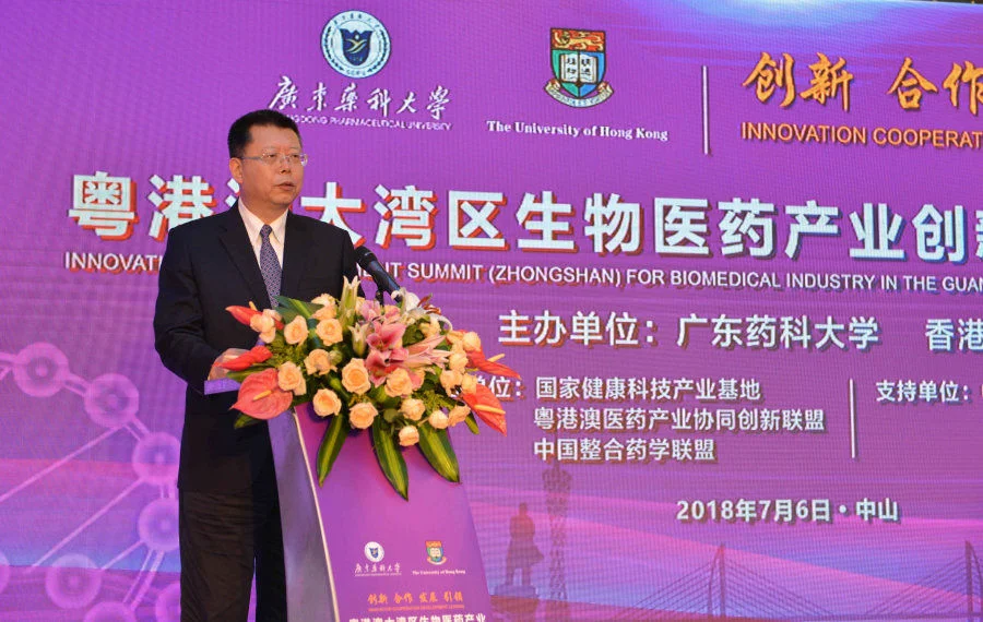 Mr Jiao Lansheng, Mayor of Zhongshan Government 