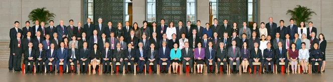 HKU President attends the 7th Annual China-U.S. High-Level Consultation on People-to-People Exchange in Beijing