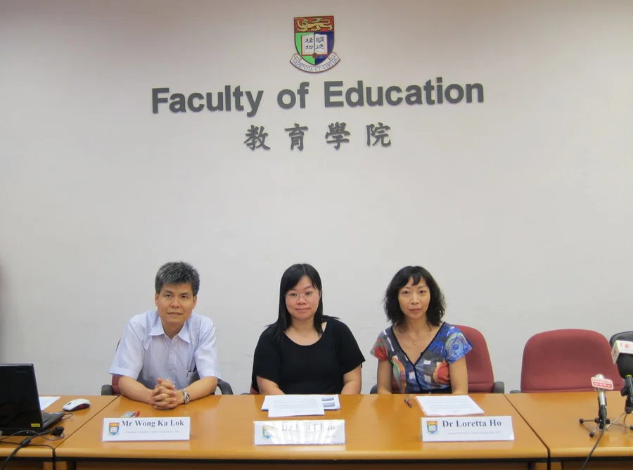 HKU