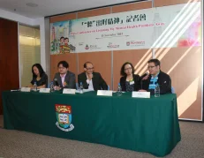 First mental health web radio in Hong Kong raises the community’s awareness on mental illness and mental health