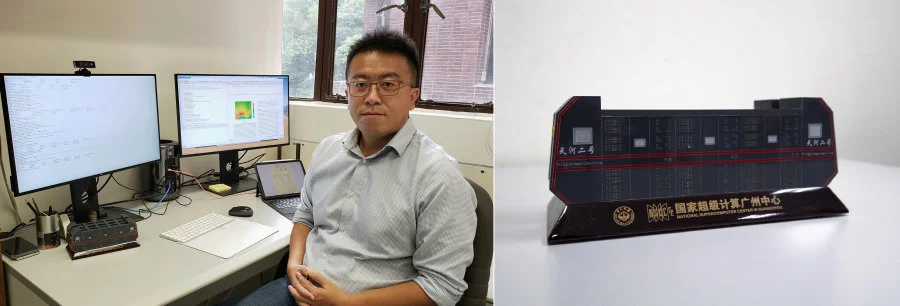 Figure 3.Dr Zi Yang Meng achieved accurate model calculations of a topological KT phase for TMGO by performing computation on the Supercomputers Tianhe 1 and Tianhe 2. The above image was the Tianhe-2 supercomputer model.  