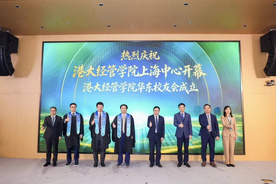 (From left) Dr. Ertian Su, President of the HKU Business School East China Alumni Association; Professor Haipeng Shen, Associate Dean of HKU Business School; Professor Hongbin Cai, Dean of HKU Business School; Professor Max Shen, Vice-President and Pro-Vice-Chancellor of HKU; Mr. Zhen Zhao, Deputy Director of the Shanghai Municipal Education Commission; Mr. Zhi Xu, Member of the Standing Committee of the Huangpu District Committee and Deputy District Mayor; Mr. Zhihui Chen, Director of the Hong Kong and Macao Division of the Shanghai Municipal Government Hong Kong and Macao Affairs Office; and Ms. Jin Xu, Chairman and Co-CEO of SOHO China, jointly officiated the launch ceremony of the HKU Business School Shanghai Centre.