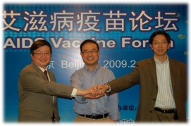 HKU and scientists in mainland China report new discovery of
AIDS mucosal vaccine
