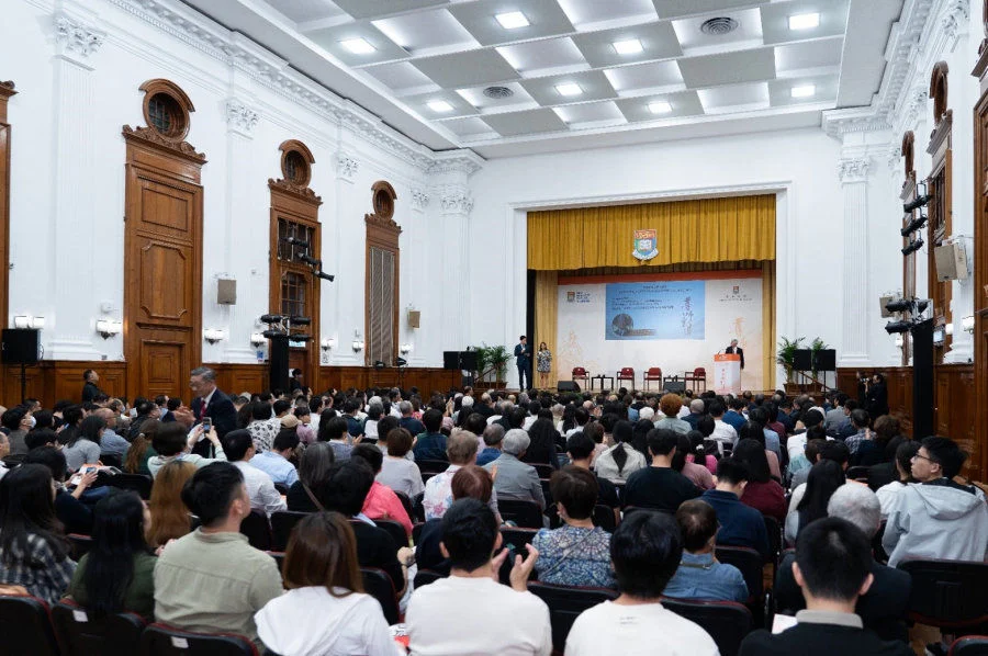 Held at HKU Loke Yew Hall, the Forum brought together a diverse audience of industry leaders and distinguished scholars, with over 400 people in attendance.  