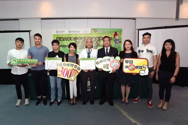 HKU Youth Quitline Smoking Cessation Hotline 
Helps Youths Quit Smoking, Reduce Risk Behaviours and 
Promote Physical and Psychological Health