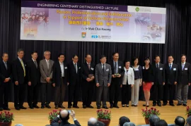 HKU Faculty of Engineering holds 
Engineering Centenary Distinguished Lecture