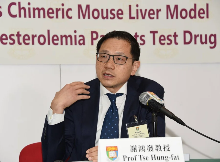 Professor Tse Hung-fat, William M W Mong Professor in Cardiology, Chair Professor of Cardiovascular Medicine, Department of Medicine, Li Ka Shing Faculty of Medicine, HKU expects that the new animal model can be used for drug testing and as new therapy for familial hypercholesterolemia patient, and extended to other hereditary liver diseases in the near future.