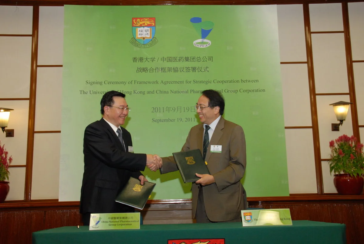 HKU and China National Pharmaceutical Group Corporation signs Strategic Cooperation Framework Agreement