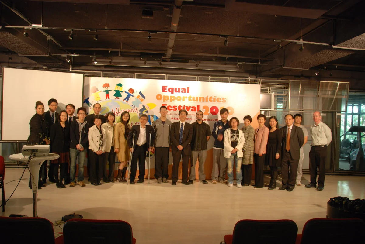 HKU holds closing ceremony of Equal Opportunities Festival 2010