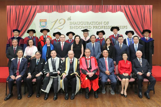 Endowed Professorship to honour former Chairman 
and A Loving Bequest from former Vice-Chancellor –
HKU celebrates gifts and dreams