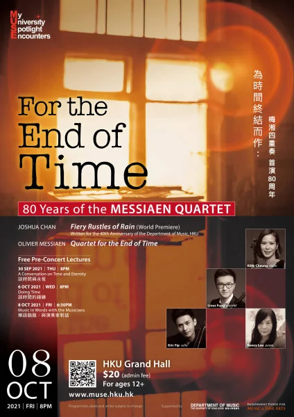 For the End of Time: 80 Years of the Messiaen Quartet SEP-OCT 2021  