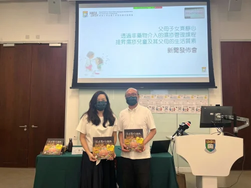 Calming Parents, Calming Kids: Enhancing the Dermatology Quality of Life of Children with Eczema and their Parents through a Non-pharmaceutical Eczema Management Programme