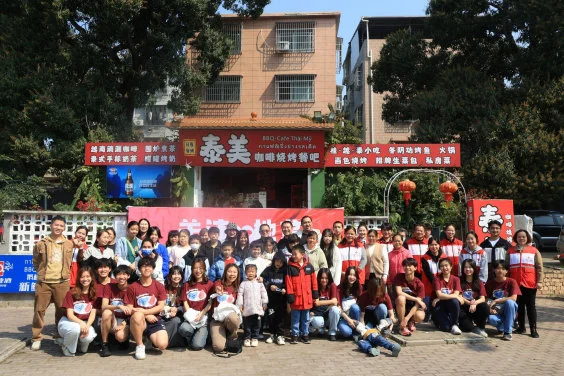 HKU students aid thalassemia patients in Guangxi 
raise awareness with virtual paper quilling art exhibition