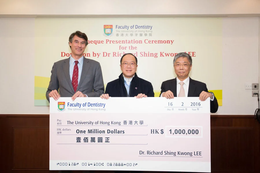 HKU Faculty of Dentistry Received $1 million Donation from Dr Richard Lee