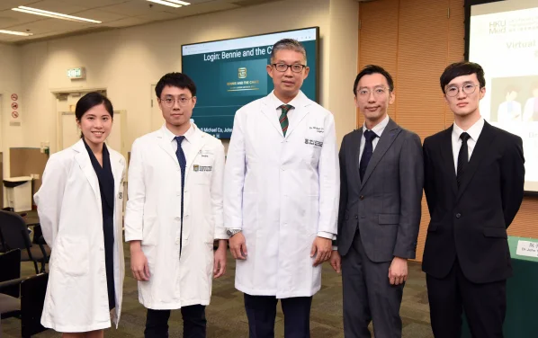 HKU develops novel ‘AI virtual patients’ diagnostic application
Breaking spatial and geographical barriers for medical training
Revolutionising global medical education exchanges