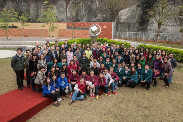 HKU unveils sculpture in recognition of Dr Stanley Ho