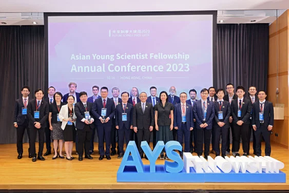 Inaugural "2023 Asian Young Scientist Fellowship Annual Conference" held at HKU 12 outstanding young scientists showcase Asia's research achievements